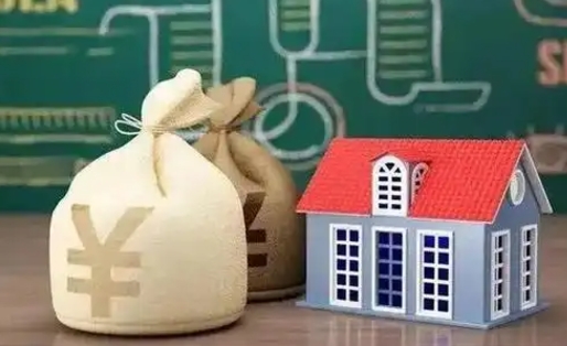 廊坊公积金提取流程详细步骤（怎么提取市公积金）